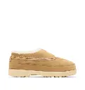BUBBA CATALOGUE SOREL FW26 AMBLER.webp