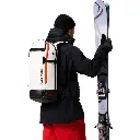 HELI2PT0PROBACKPACK20L-WHITECOATED-194626622897_10004758_WHTECOATED-72M_7147.webp