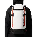 HELI2PT0PROBACKPACK20L-WHITECOATED-194626622897_10004758_WHTECOATED-72M_PT08.webp